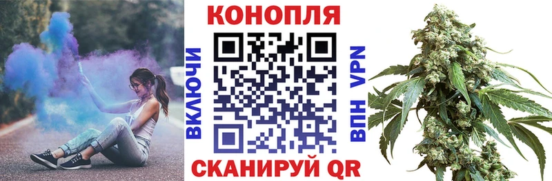 Купить ГАШ МАРИХУАНА МЕФ Южноуральск