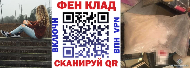 Amphetamine VHQ  Купить где  Южноуральск 