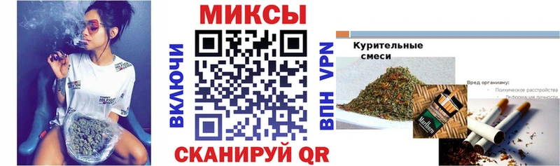 БУТИРАТ 99%  Купить  Южноуральск 