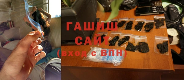 Альфа ПВП Пестово