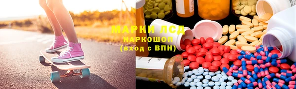 Альфа ПВП Пестово
