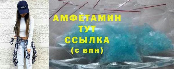 скорость mdpv Переславль-Залесский