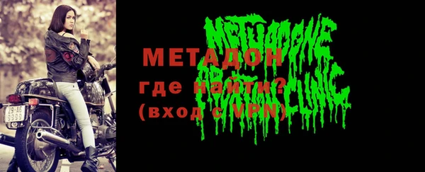 Альфа ПВП Пестово