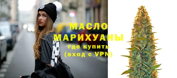 скорость mdpv Переславль-Залесский