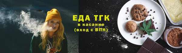 скорость mdpv Переславль-Залесский