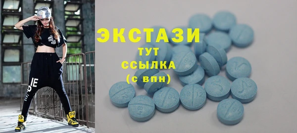 скорость mdpv Переславль-Залесский
