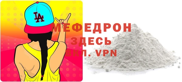 ГАЛЛЮЦИНОГЕННЫЕ ГРИБЫ Пересвет