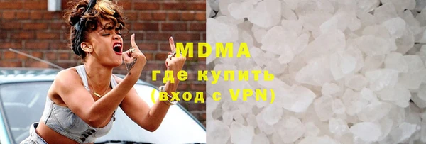 скорость mdpv Переславль-Залесский