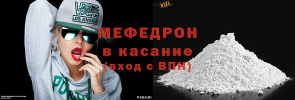 ГАЛЛЮЦИНОГЕННЫЕ ГРИБЫ Пересвет