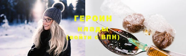 Альфа ПВП Пестово