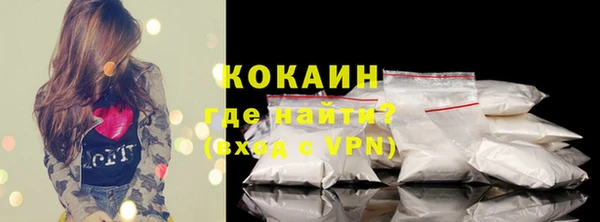 скорость mdpv Переславль-Залесский