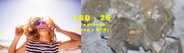 скорость mdpv Переславль-Залесский