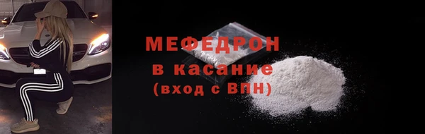 Альфа ПВП Пестово