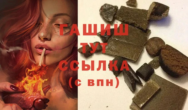 скорость mdpv Переславль-Залесский