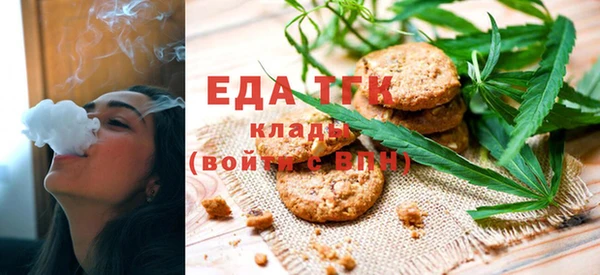 Альфа ПВП Пестово