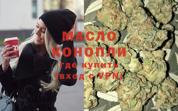 скорость mdpv Переславль-Залесский
