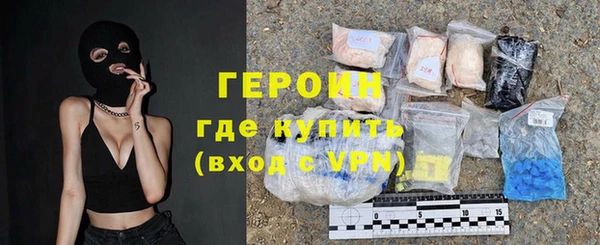 ГАЛЛЮЦИНОГЕННЫЕ ГРИБЫ Пересвет