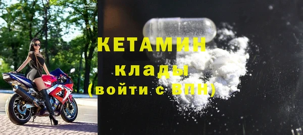 Альфа ПВП Пестово