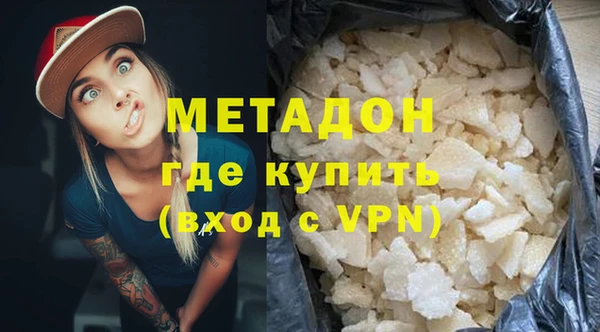 ГАЛЛЮЦИНОГЕННЫЕ ГРИБЫ Пересвет
