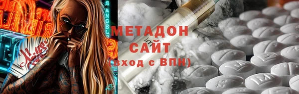 ГАЛЛЮЦИНОГЕННЫЕ ГРИБЫ Пересвет