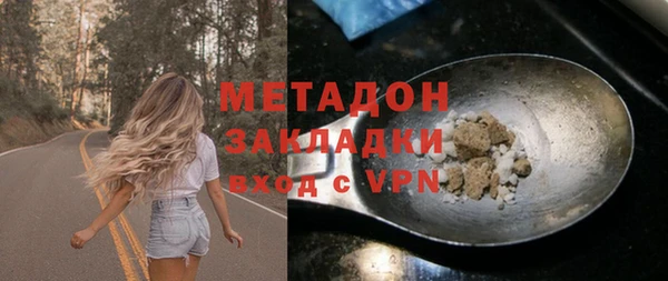 Альфа ПВП Пестово