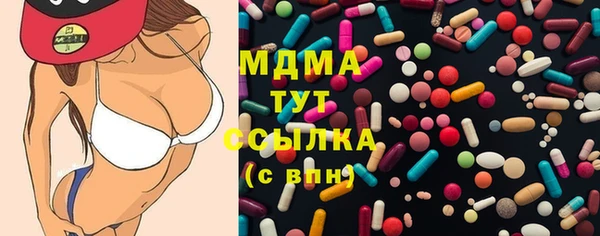 Альфа ПВП Пестово